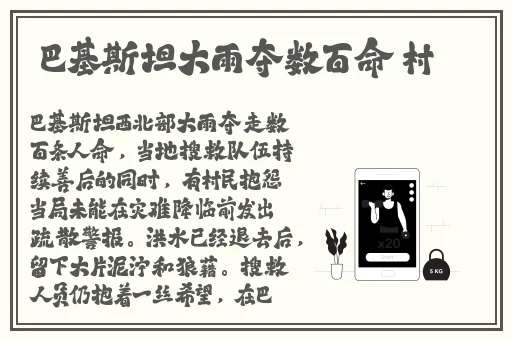 91吃瓜群众