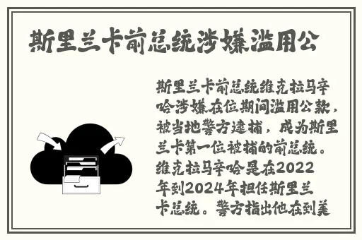 2023年4hu最新永久地域网名